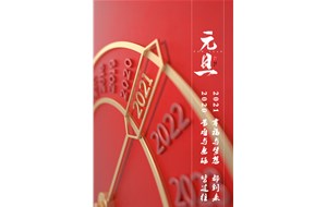 恒利泵業(yè)?？蛻襞笥言┛鞓罚? />
                        </a>
                    </div>
                    <div   id=